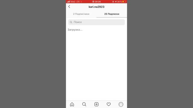 Как скачать видео из instagram на Айфон? смотреть онлайн