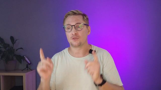 Отопление и инновации