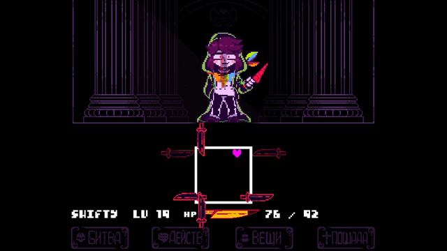 storyshift facing demons gameplay смотреть онлайн