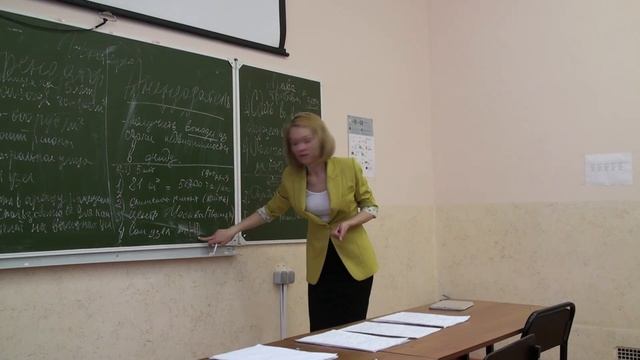 Аренда будущей вещи смотреть онлайн