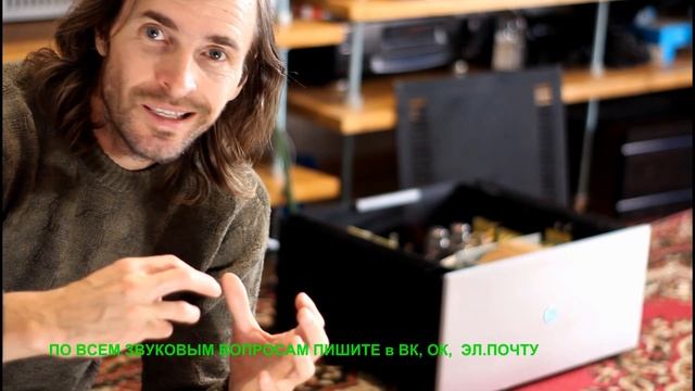 РЕФЕРЕНСНЫЙ УСИЛИТЕЛЬ class Hi-end смотреть онлайн