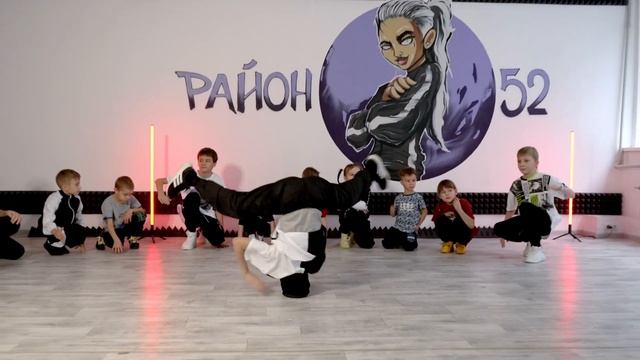 BREAKING - РАЙОН 52 Студия танцев смотреть онлайн