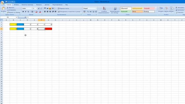 Leetcode15 Java смотреть онлайн