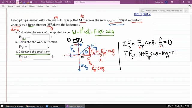 Physics 4A - OpenStax University Physics Vol 1, Chapter 7, Problem 34 смотреть онлайн