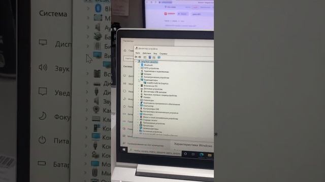 HP ProBook 430 G8