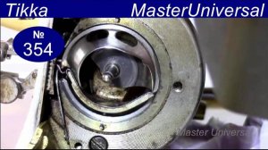 Как правильно носик челнока должен подходить к отверстию иголки, петлеобразование. Видео №354.