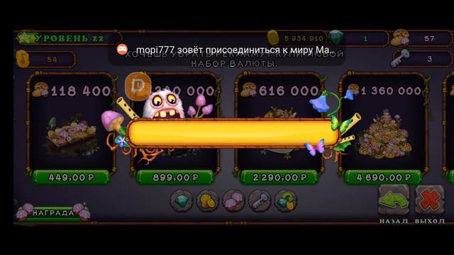 играю в стандофф можно 1 на 1 поиграть смотреть онлайн