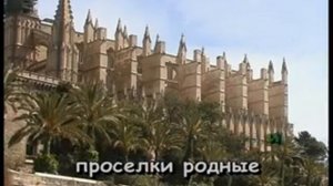 Берeзовый сок Караоке