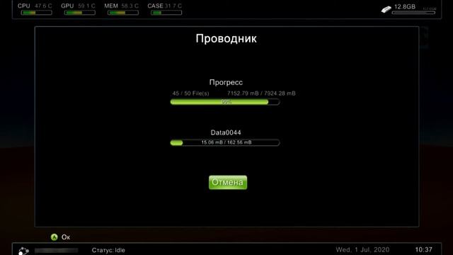 [Tutorial] КАК УСТАНОВИТЬ ИГРУ НА XBOX 360 FREEBOOT С ОБОЛОЧКОЙ FREESTYLE DASH 3 смотреть онлайн