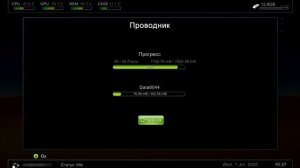 [Tutorial] КАК УСТАНОВИТЬ ИГРУ НА XBOX 360 FREEBOOT С ОБОЛОЧКОЙ FREESTYLE DASH 3