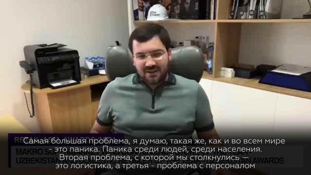 Makro стал лучшим отечественным ритейлером года по версии ежегодной премии Retail Asia Awards смотреть онлайн