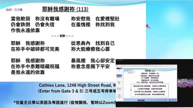 Java OpenSource Live Stream смотреть онлайн