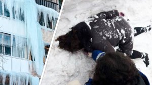 Гигантские глыбы льда падают на людей, снежные лавины сносят пешеходов. Битва с сосульками в России
