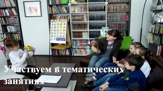 Английский с Мэри Поппинс смотреть онлайн