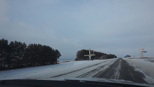 Граница Свердловская область - Башкортостан. Видео Нусратуллина Ф.Г. смотреть онлайн