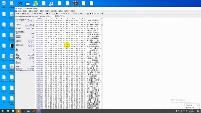 Apple Notebook All MacBook One click to clear firmware lock EFI Unlock Clear Firwmware Lock ID Tool смотреть онлайн