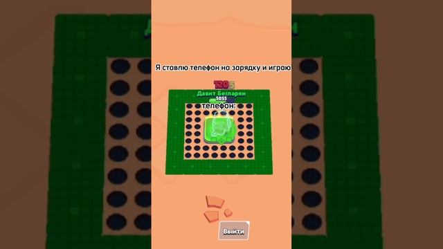 #brawlstars #катка #like #бравлстарс #подпиш#скилл Телефон На Зарядке#хайп #мортис #скилл #базз смотреть онлайн
