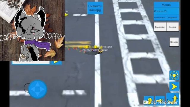 ТЕПЕРЬ Я ИГРАЮ С 1000 УР.И 136К ВОЗР.В Cute Pocket Cat And Puppy 3D смотреть онлайн