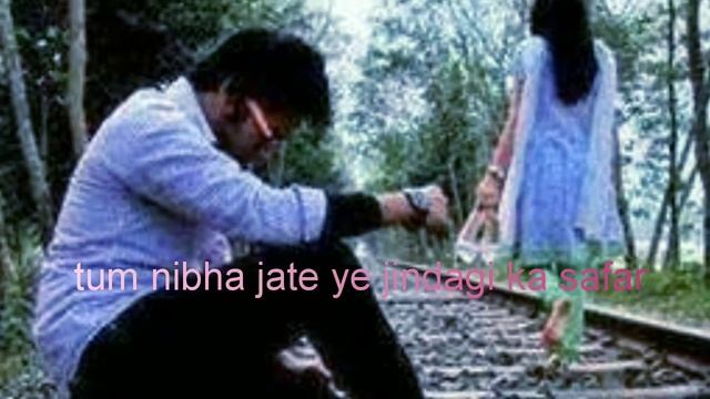 o sanam o sanam |jurm|what's app status video смотреть онлайн