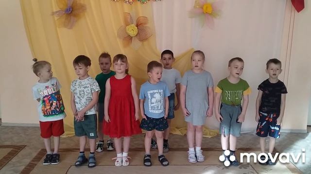 С днём Матери Группа №2. 25 Ангарск