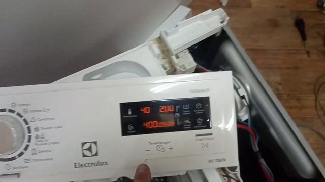 Индикация Electrolux Avito 2700 р. смотреть онлайн