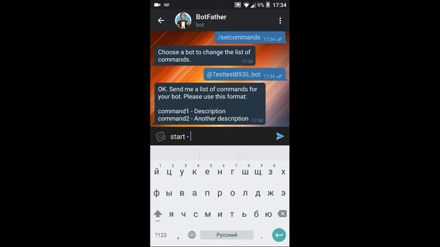 СОЗДАНИЕ И БАЗОВАЯ НАСТРОЙКА TELEGRAM БОТА смотреть онлайн