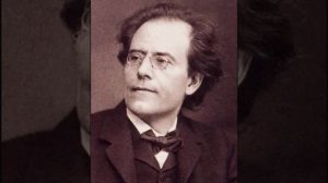 Г. Малер «Что мне рассказывают ангелы» (из симфонии N 3)