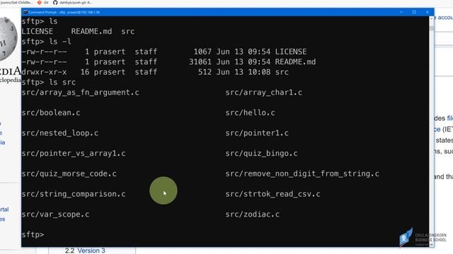 ใช้ sftp เพื่อโอนย้ายไฟล์ระหว่างเครื่อง ฉบับมือใหม่ смотреть онлайн