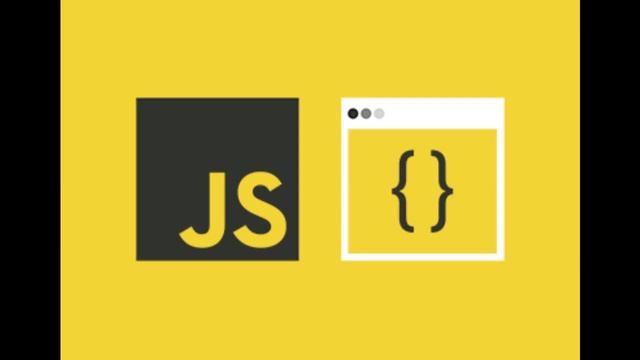 let's start learning javascript смотреть онлайн