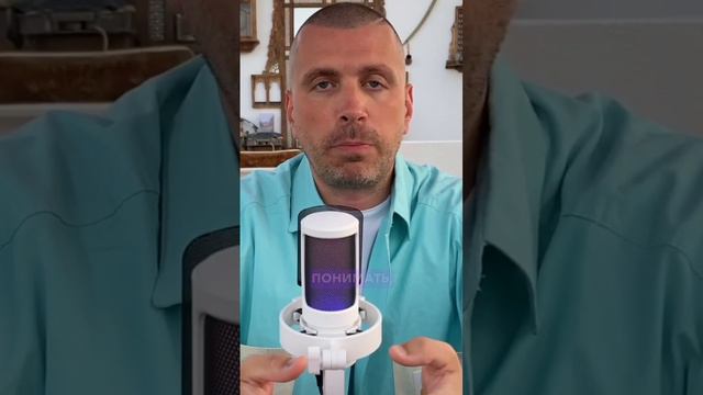 Отчет по движению денежных средств: что он показывает и чего не показывает? смотреть онлайн