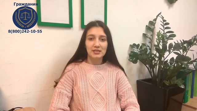 Статус носителя русского языка