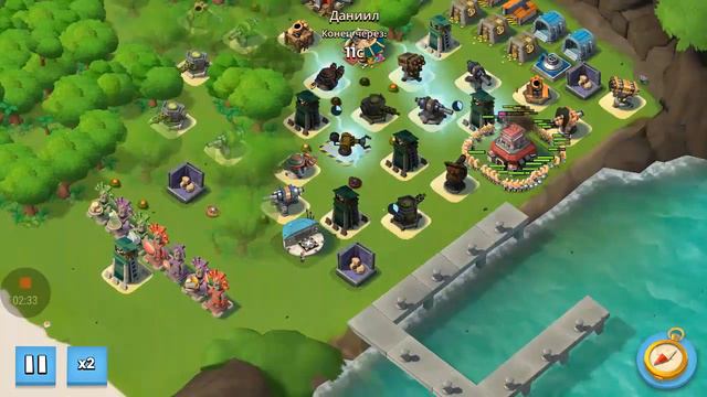 Имитация хамермана в игре Boom Beach)