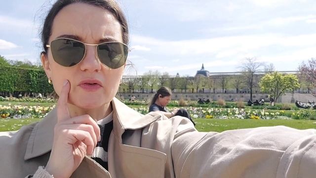 Париж. День 1. Гуляем по городу, красота везде, Эйфелева башня, Лувр, ужин