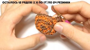 3d СОВА Лумигуруми (амигуруми) из Резинок Rainbow Loom. Урок 362 | OWL Rainbow Loom