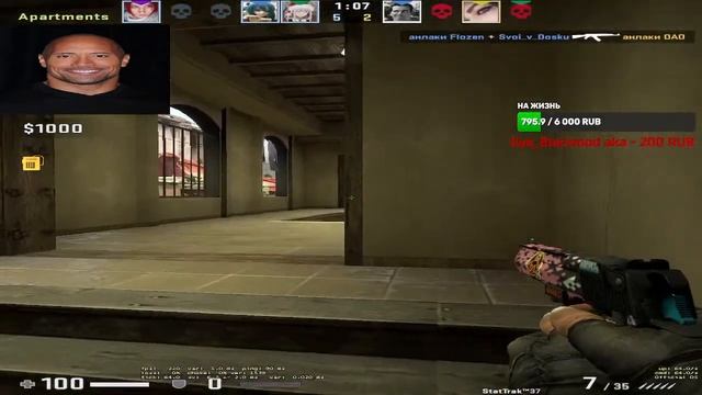 ? CS:GO?10 LVL FACEIT В MM? смотреть онлайн