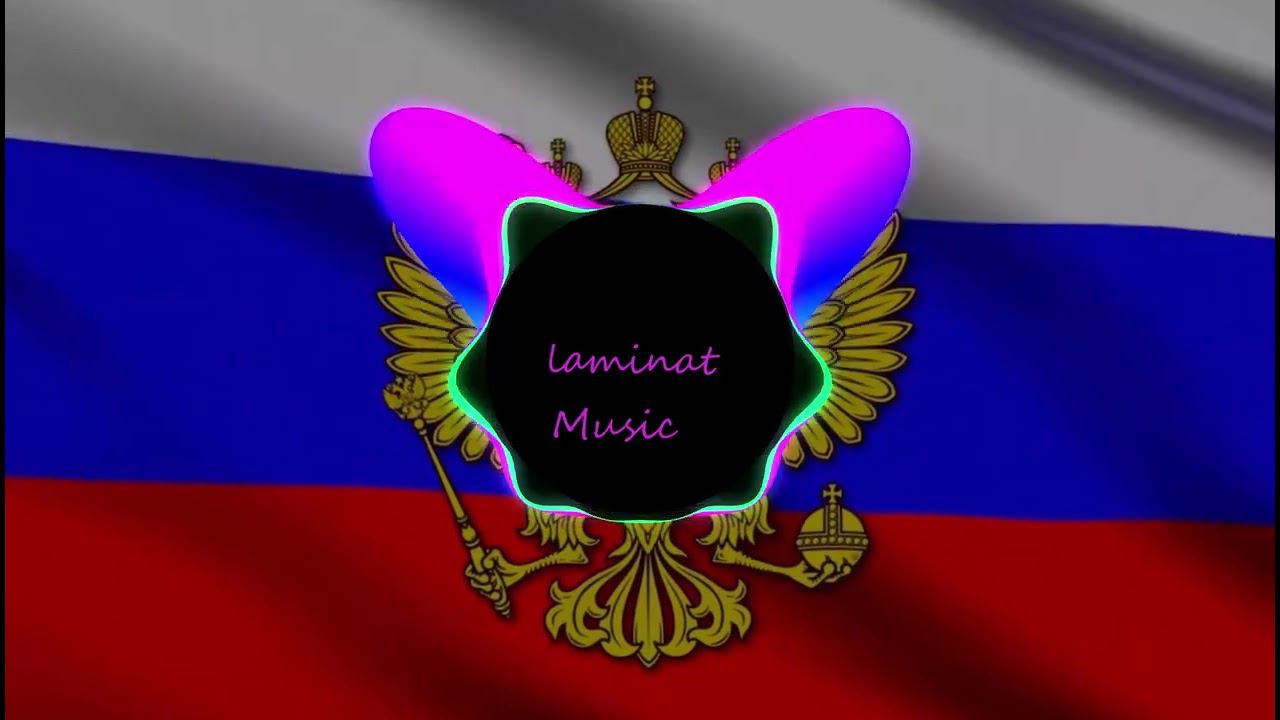 SHAMAN - Я РУССКИЙ (REMIX)