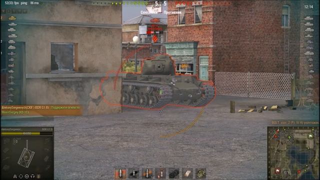 BDR G1 B Французский ТТ карает рандом! смотреть онлайн