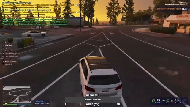 Я ВЕРНУЛСЯ | БУДНИ LSSD | GTA5 RP смотреть онлайн