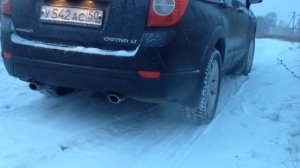 Проблемы с полным приводом Шевроле Каптива
