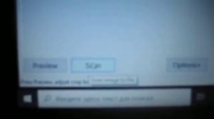 Сканер canon canoscan lide 60