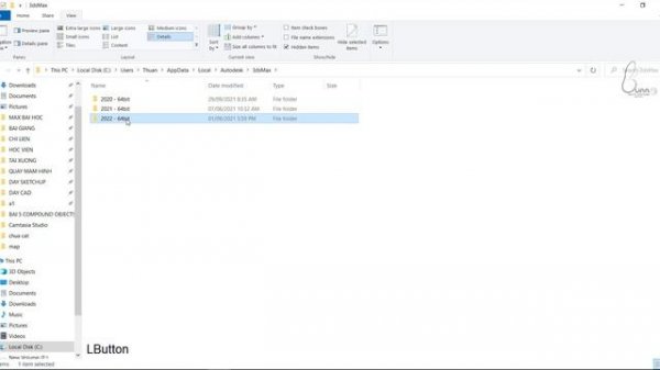 3ds max 2022 problems and solutions | 3ds max 2022 startup problem