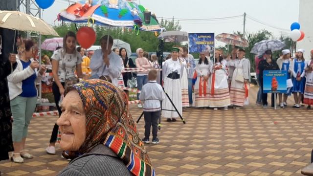 день города смотреть онлайн