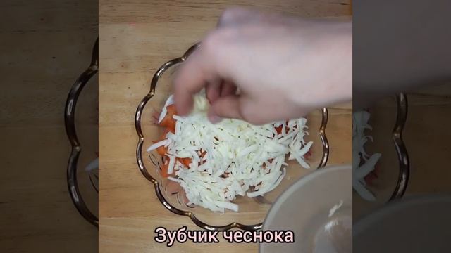 ПП-крабовый салат. смотреть онлайн