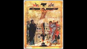 Днесь висит на древе. Знаменный распев.