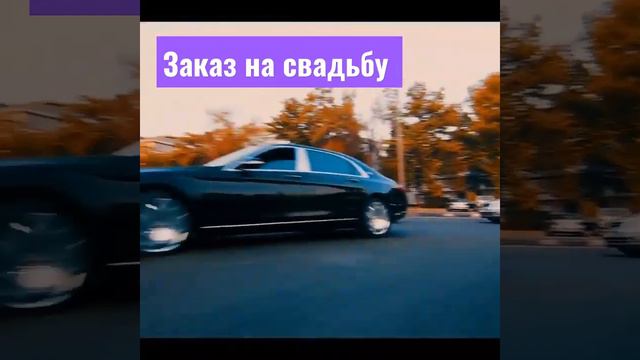 у нас есть все w223. w222. geledvagen Maybach подробно 907070722 смотреть онлайн
