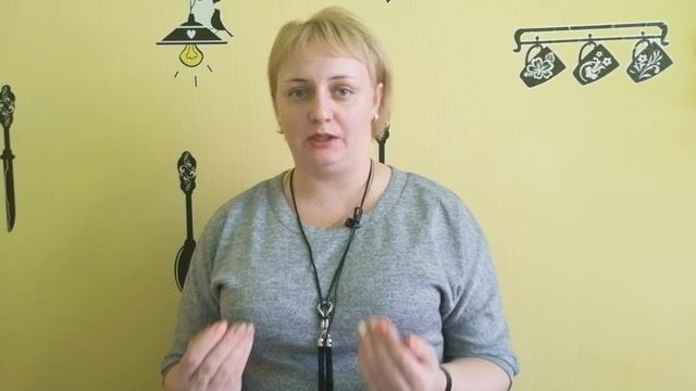 Как выбрать сетевую компанию именно для Вас? смотреть онлайн