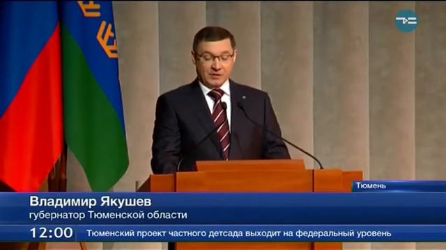 Готовится новое соглашение по реконструкции систем водоснабжения и водоотведения смотреть онлайн