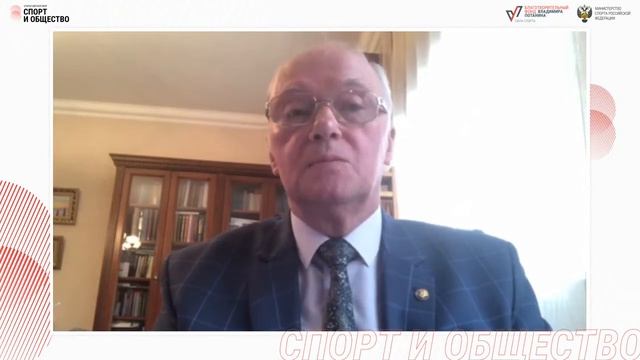 Кадры для социального спорта смотреть онлайн