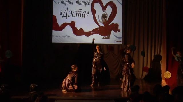 Студия этнического танца "Дэста" - "Как хочется верить мне в сказку" смотреть онлайн