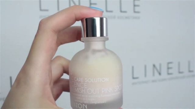 ТОЧЕЧНОЕ СРЕДСТВО "РОЗОВЫЙ ПОРОШОК" ПРОТИВ ВОСПАЛЕНИЙ смотреть онлайн